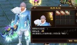 时装技能爆料怎么做的视频,视频教程制作全攻略